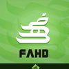 fahad.alseif