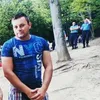 giannisantriankap