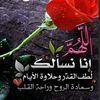 userkj6187oktn