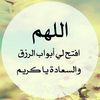 thetrustingod36