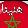 nourhene901
