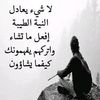 2020usmasiri