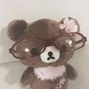 aiesgail