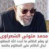 mohamedkulaity