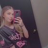 sirenxxgalaxyem