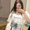 batoul_khanafer