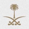 محـــمدالــعمري