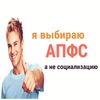 negr29292920