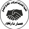 mubarakissa49