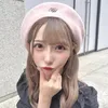 otakuyameruchan