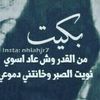 emad77333