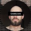 gabel1us