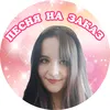 natalya_alekseevna_84