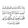 ahmed_ya21