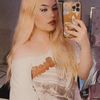 athenavalentine