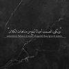 silence_20232