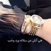 هديل شريفي🕊💕.Doode
