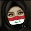 fadiaaltameemy