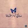 user9318151109112