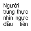 _n.nzhu6_
