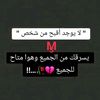 mohamd1011S