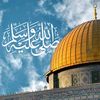 eyeonquds