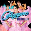 calypsocabaret