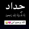 userhsuiqxecfb