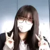 izuminandayone