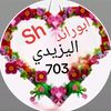 alyazedy990