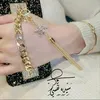fatiyonis7