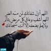 tooemroohe12