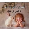 asdfghjkop5