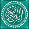 murotalquran83