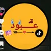 saddamaldari