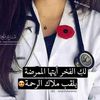 theangelofmercy303
