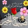 c_yth32