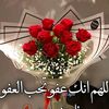 rayoooooosh