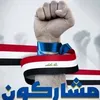 alialbondauy1