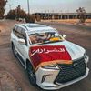 ِِ509