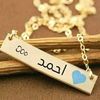 ameeralhoop9955