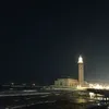 mrsoufiane49