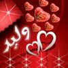 sakar4963615495336