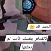 ahned794