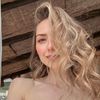 Юлия Каторина