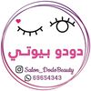 salon_dodobeauty