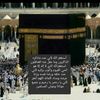 uae_trd