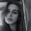 росток?
