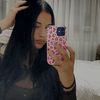 giuliaadomsa