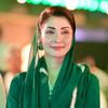 maryam nawaz shrif